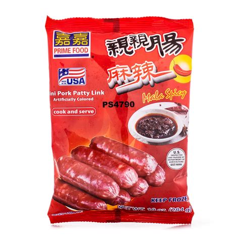 Get Prime Food Mini Pork Patty Link Mala Spicy Frozen Delivered | Weee ...