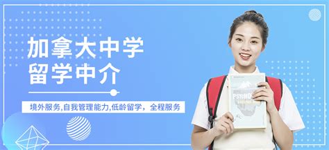 2019最新各国留学费用一览表，哪些国家上榜？ - 知乎