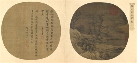 Li Di(李迪) , 李迪 晚归图. 李迪生卒年不详。南宋画家，河阳(今河南省 孟县)人，北宋宣和时为画院成忠郎，南宋绍兴时复职为画院副使 ...