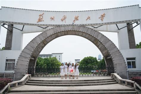 蘇州科技大學圖書館_百度百科