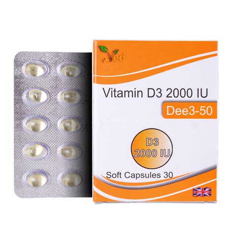 VED VITAMIN D3 2000 IU SOFTGEL CAPSULE