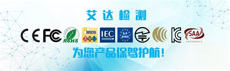 舟山ISO9000认证,舟山CE认证怎么申请认证有几个 办理流程_浙江鑫程认证有限公司 - 八方资源网