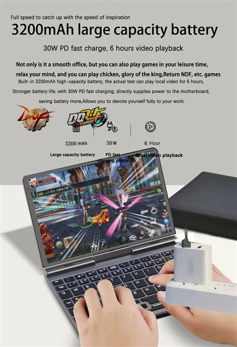 Mini Notebook Laptop 的图像结果