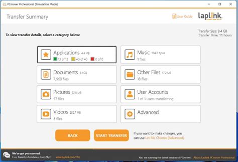 PC Mover Program 的图像结果