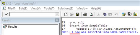 SAS Proc SQL 的图像结果