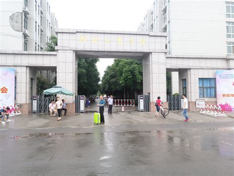 郑州工商学院-大象网