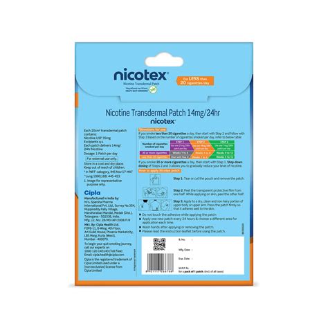 Nicotex 7mg Nicotine Transdermal Patches (1 Patch) | Cipla Health