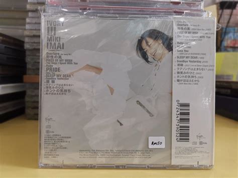 (CD) IVORY Ⅲ MIKI ·IMAI 今井美树, Hobbies & Toys, Music & Media, CDs & DVDs ...