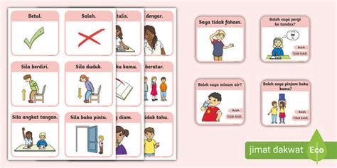 Kad Imbasan Peraturan Bilik Darjah