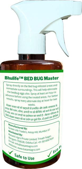 BhuLife Natural Khatmal Marne Ki Spray | Bedbug Eliminator Organic ...