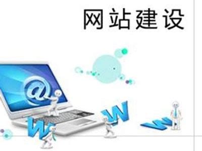 北京企业网站建设_高端网站建设公司_网页设计制作服务-昆吾科技