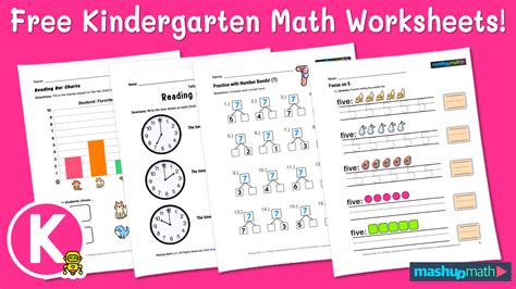 Kindergarten Math Worksheets 的图像结果