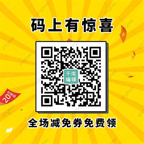 Image result for Get Code