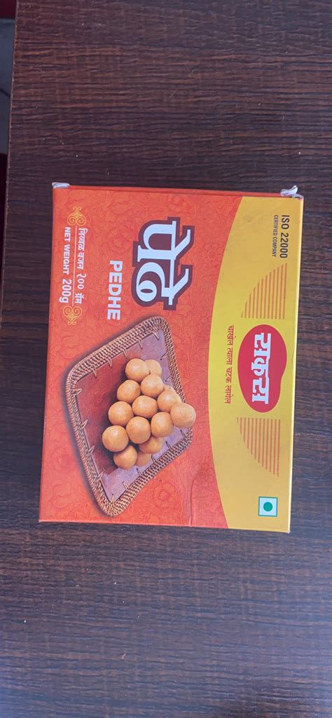 Sakas Pedhe 200g - Natural & Pure Balance! : Amazon.in: Grocery ...