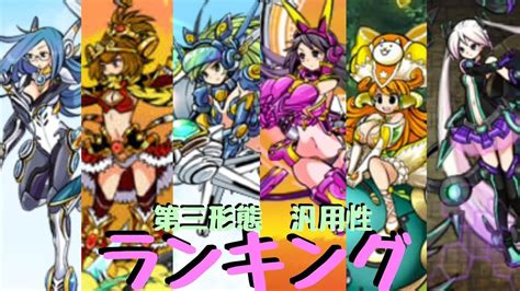 Image result for Alien Contact Novels