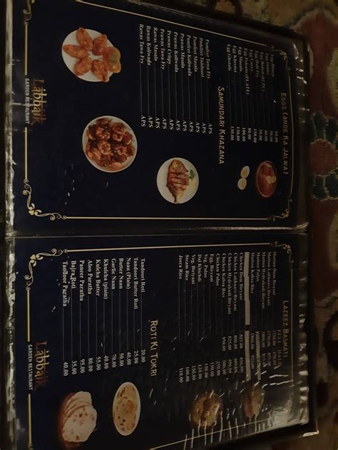 Menu at Labbaik Dhaba Garden Restaurant, Shirsad
