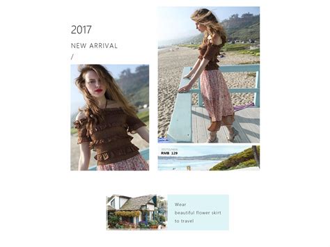 2017服装流行色 桃花粉色穿搭引领时尚潮流趋势