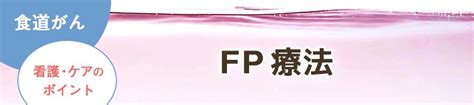 Image result for SAP Table Function Module PS Project System
