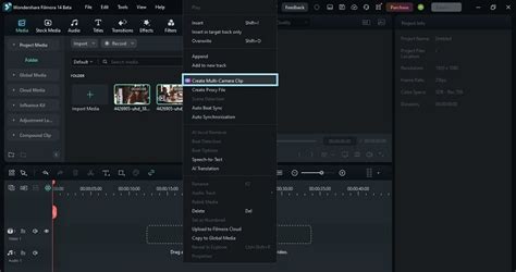Image result for Multicam Capture Software