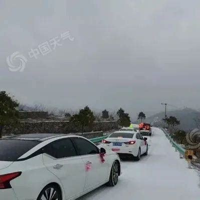 中国北方降雪今日将基本结束 南方迎来降温(含视频)_手机新浪网
