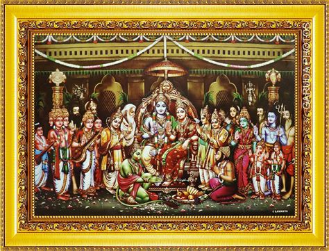 Buy Garuda Photos - Sri Rama Pattabhishekam Photo Frame; Ram; Rama ...