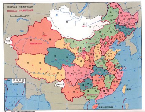 台湾版中国地图_图片_互动百科