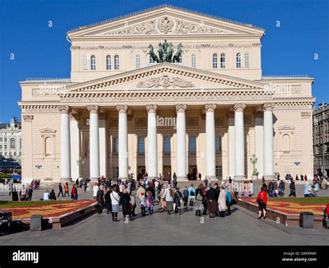 Theater square and Bolshoi Theatre in Moscow, Russia Stock Photo - Alamy