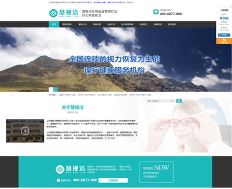 淄博2022旅游线路推荐，淄博玩法路线，淄博旅游行程推荐-去哪儿攻略