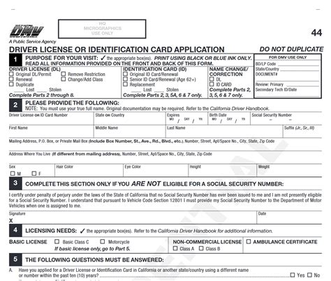 Nj Dmv Real Id Application Form