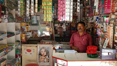 meetfinance.in | Meet Finance Pvt Ltd