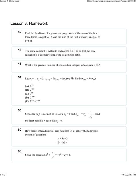 Image result for Lesson 23 Homework 3.5