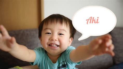 Asian Boy Names 100 Popular Asian American Boy Names (with Meanings)