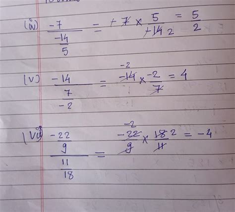 divide all these questions by cutting method - Brainly.in