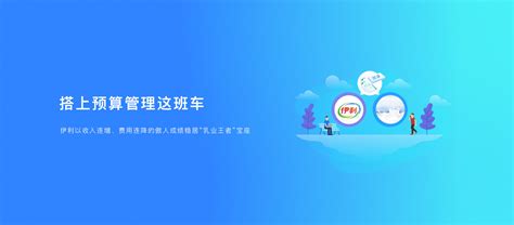 企业网站/科技网站 banner 扁平化|网页|Banner/广告图|可爱的小来 - 原创作品 - 站酷 (ZCOOL)