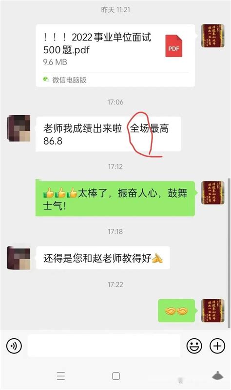 小布说丨唐山四级联考考生请注意！海军面向地方大学生招飞！_手机新浪网