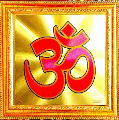 SUNINOW OM PHOTO FRAME FOR WALL DECOR | POOJA GHAR Religious Frame ...