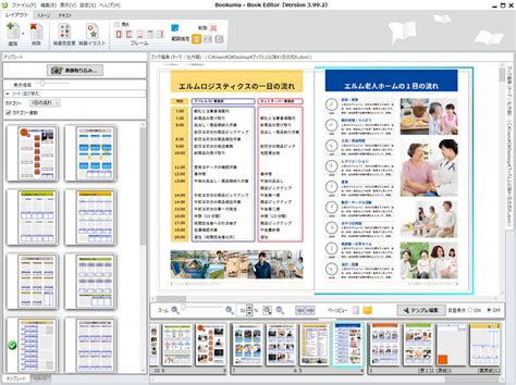 Image result for SQL Commands PDF with Examples