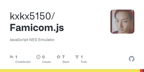 JavaScript NES 的图像结果