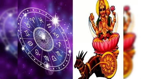 Mercury Retrograde In 2022,Mercury Retrograde 2022 కన్యరాశిలో బుధుడి ...
