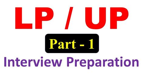 Image result for LP Up Interview Questions