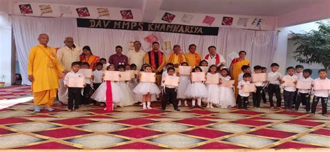 davmpssurguja.in - /File/4573/