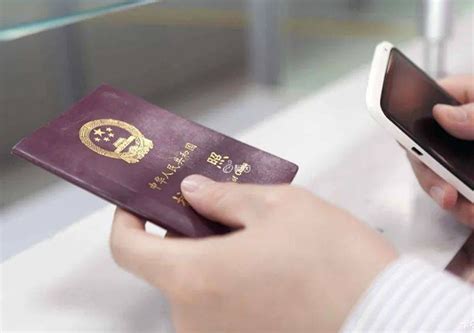 美宝在上海如何更改其美国护照？-出国签证网