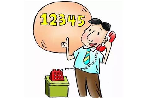 拖欠工资打12345管用吗 - 12345可以解决哪些事 - 12345处理不了找谁