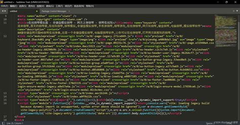 How to Open Python Editor 的图像结果