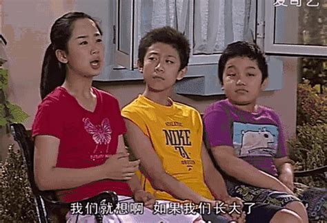 家有儿女第3季第39集：小雪参加高考，能考上清华，全家激动不已_腾讯视频