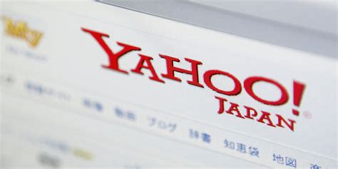 Yahoo宣布正式退出中國 - 銘報即時新聞