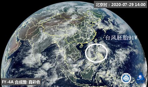 3号台风“森拉克”或将生成！可能突然爆发！影响南方多省_新浪财经_新浪网
