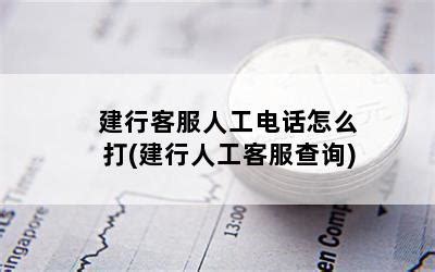 微信人工客服怎么联系-百度经验