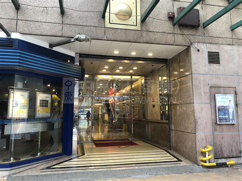 干諾道西118號高層寫字樓/辦公室買賣樓盤 (862WWH)｜中原工商舖