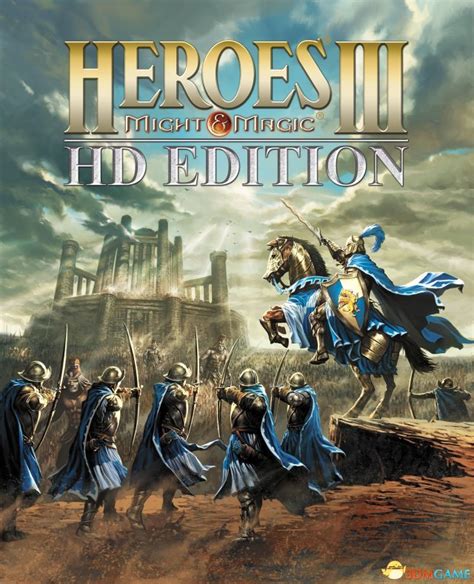 《英雄无敌3》将推高清重制简中版 明年1月29发售 - 84游戏网